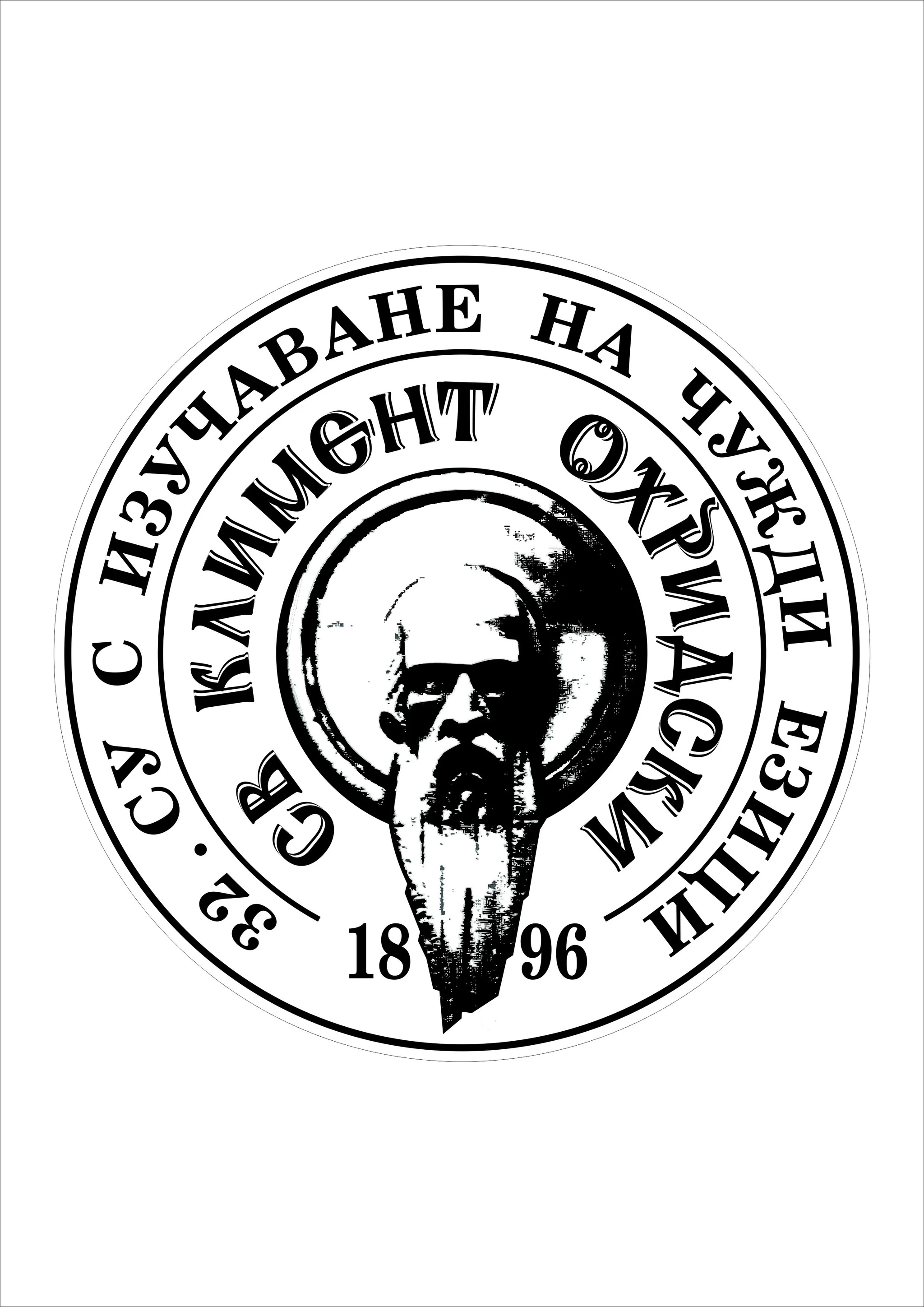 32 SU logo