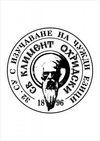 32 SU logo